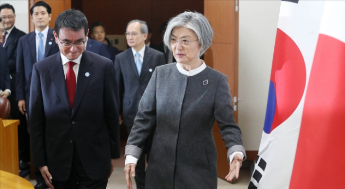 S. Korean, Japanese nuclear envoys to discuss NK issue