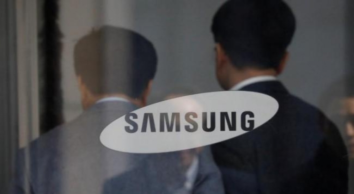 South Korea's antitrust chief says expects change in Samsung governance 'in near future'