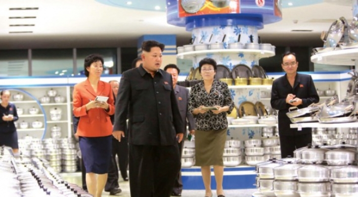 NK stresses economic policy integrating market-oriented reforms