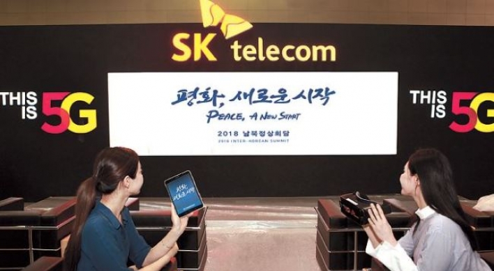 Mobile carriers prepare cutting-edge ICT tech to support upcoming inter-Korean talks