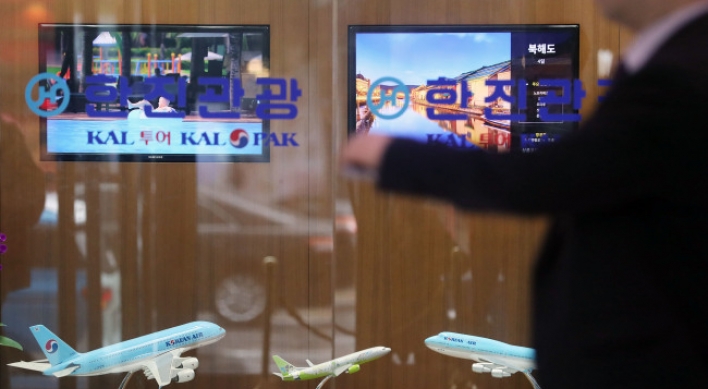 Korean Air family under siege despite father’s apology