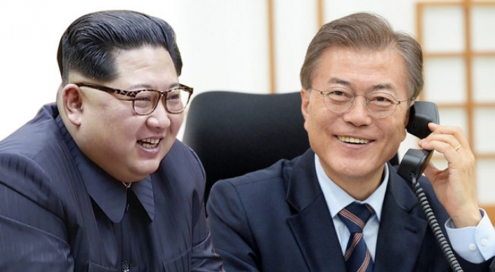 Moon-Kim summit to start in morning, include welcoming event, dinner