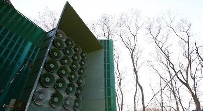 N. Korea halting loudspeaker broadcasts toward S. Korea: gov't source