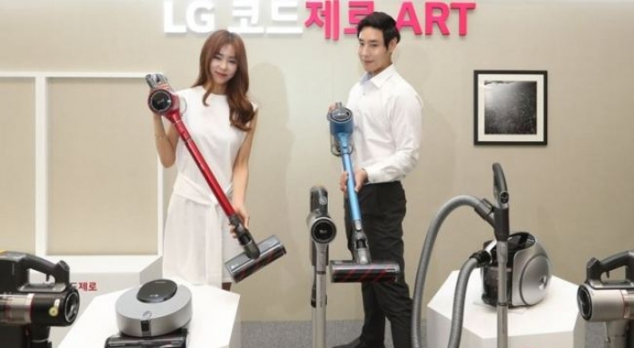 Court denies Dyson's request to stop LG vacuum cleaner ad