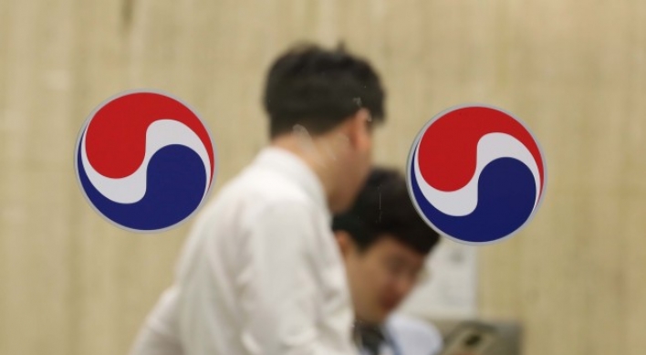 Customs authorities take to instant messengers to keep anonymity of Korean Air whistleblowers