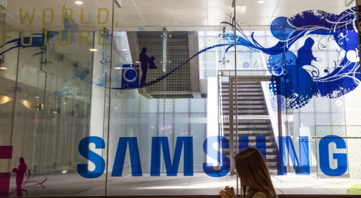Samsung's work environment holds no clues to workers' illnesses: investigation team