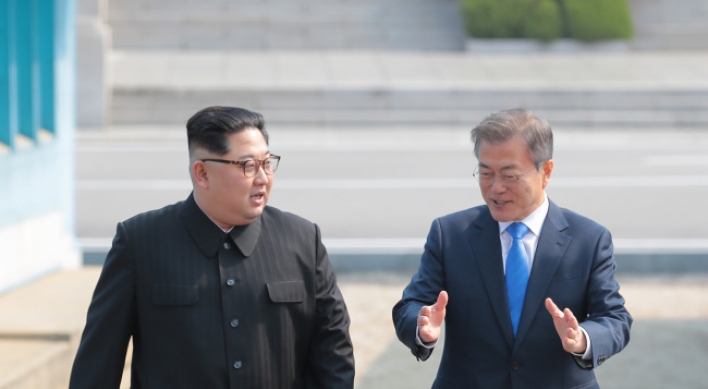 NK leader makes historic crossing of inter-Korean border for summit