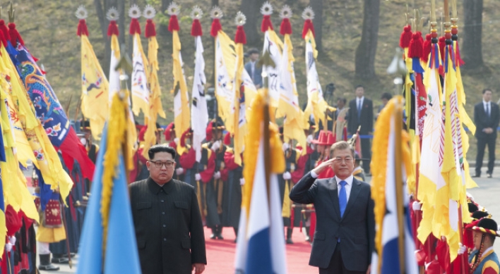 [Breaking] Kim inspects SK honor guard