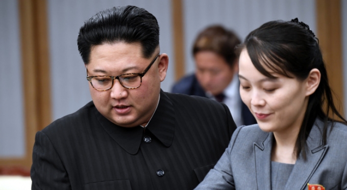 [2018 Inter-Korean summit] Who’s that woman accompanying North Korea’s Kim Jong-un?