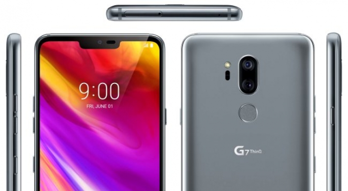 What we know about LG’s new flagship G7 ThinQ