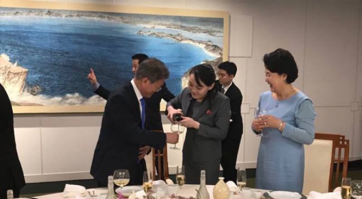 [Photo News] Inter-Korean summit: Behind the scenes