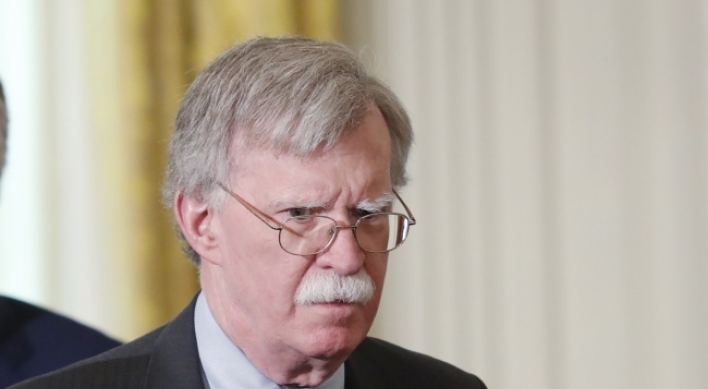 US has Libya model in mind for NK denuclearization: Bolton