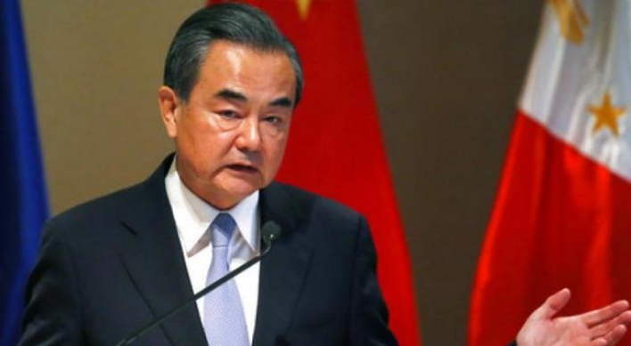 China's foreign minister to visit NK this week