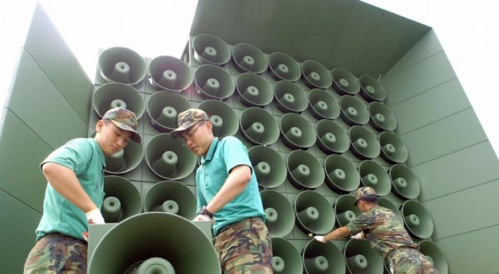 Korea's military to remove propaganda loudspeakers from DMZ