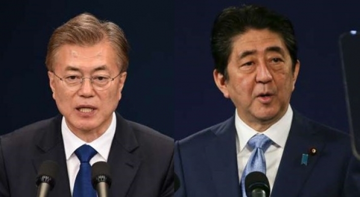 Japan conveying desire to hold summit with NK via Sweden and Mongolia: report