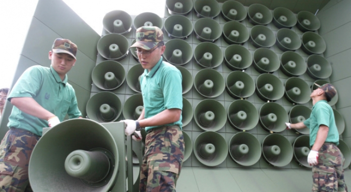 DMZ propaganda loudspeakers to be removed