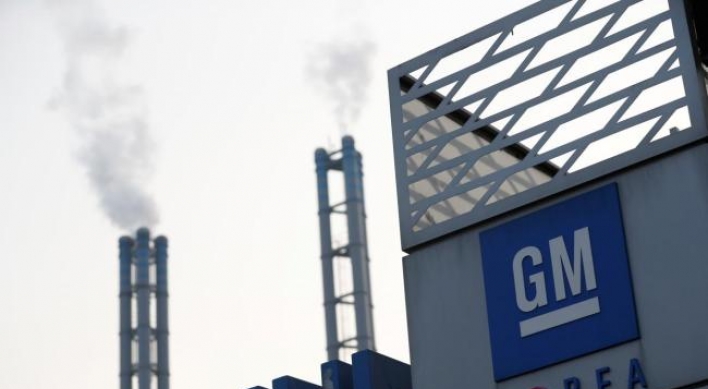 GM CFO says S. Korean unit to turn around next year