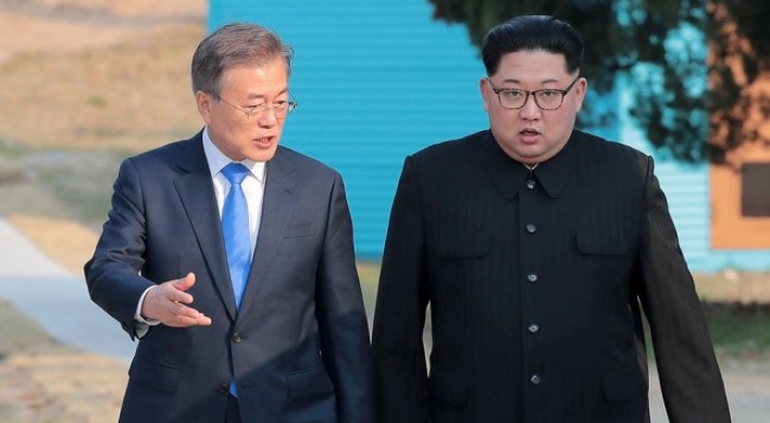 Seoul welcomes Trump's consideration of Panmunjom as venue for summit with Kim