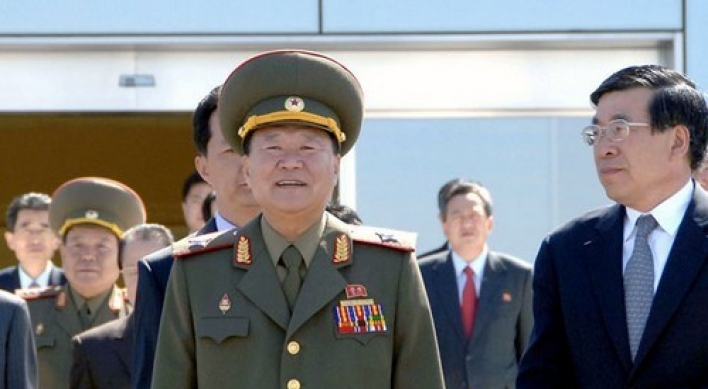 N. Korea holds meeting of senior officials on new strategic line