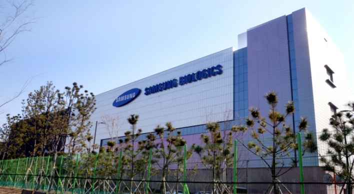 Financial watchdog finds accounting violation at Samsung BioLogics