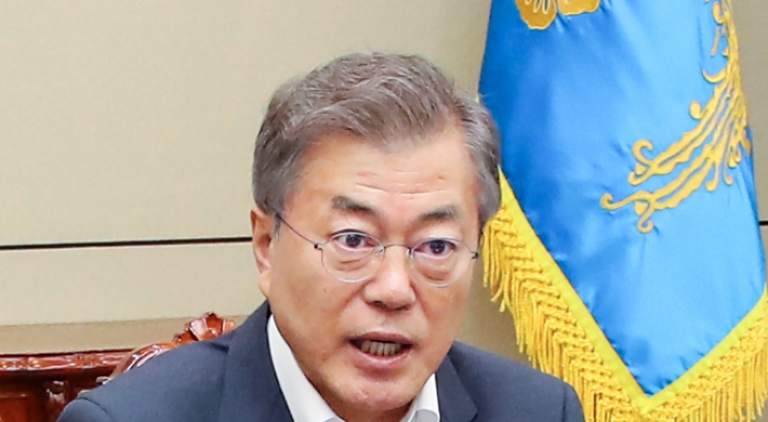 Moon to explain outcome of inter-Korean summit to top officials