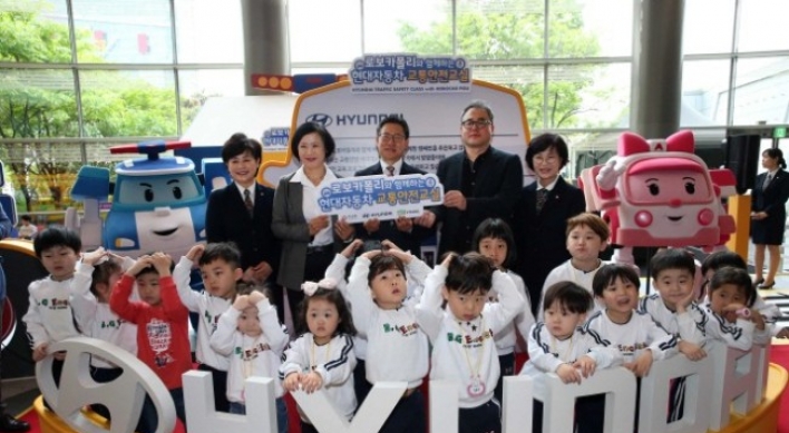 Hyundai teams up with Transport Ministry, civic coalition for road safety education