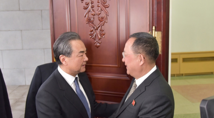 Chinese foreign minister meets NK's leader