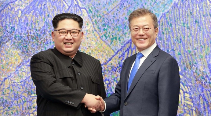 Cheong Wa Dae launches new commission to implement outcome of N. Korea summit