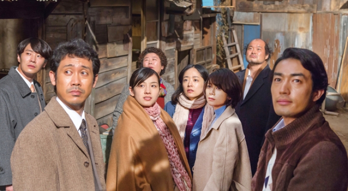 Family drama ‘Yakiniku Dragon’ kicks off JIFF