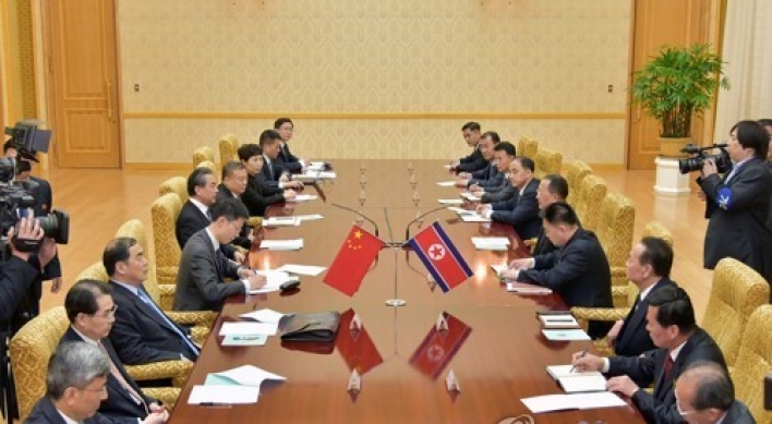 Chinese foreign minister meets N.K.'s leader: report