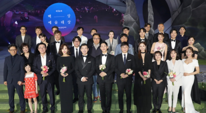 Baeksang Arts Awards recognize ‘Stranger,’ ‘1987’