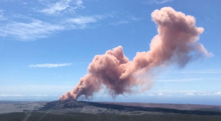 Hawaii volcano shoots lava into sky, evacuations ordered