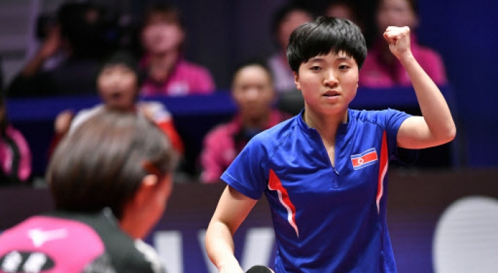 Joint Korean women's table tennis team takes bronze at worlds