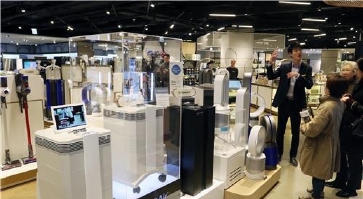 Home appliance sales surge in May amid fine dust concerns: data