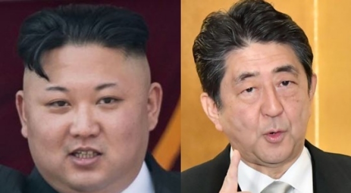 N. Korea slams Japan for supporting sanctions amid thaw on peninsula