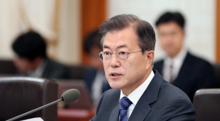 Moon calls on parliament to pass supplementary budget bill