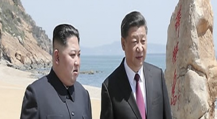 N. Korea's Kim, China's Xi hold 2nd summit in northern China