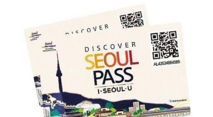 Seoul city govt. launches upgraded version of foreigners-only tour pass