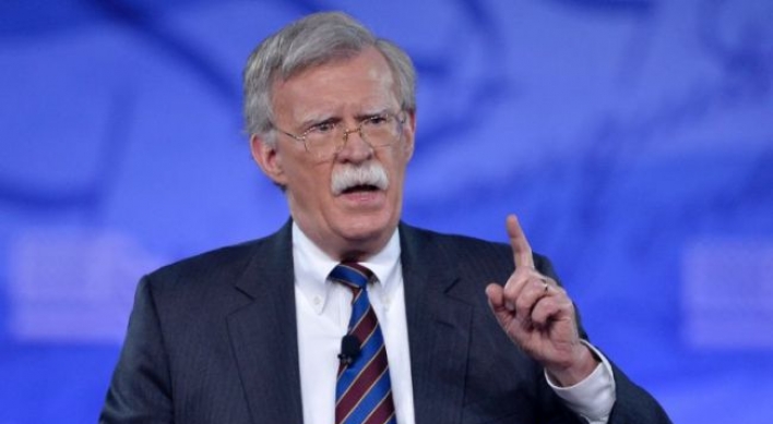 Trump wants 'real deal' with N. Korea: Bolton