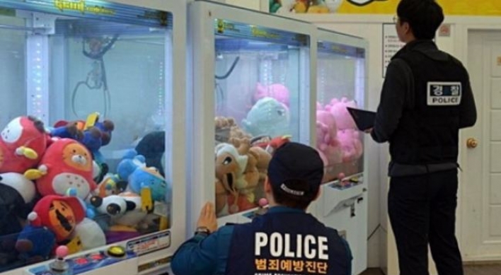 Man booked on string of claw machine robberies