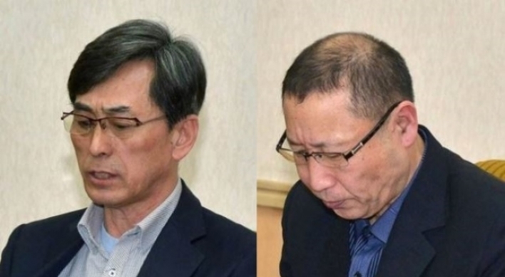 Six S. Koreans remain imprisoned in NK