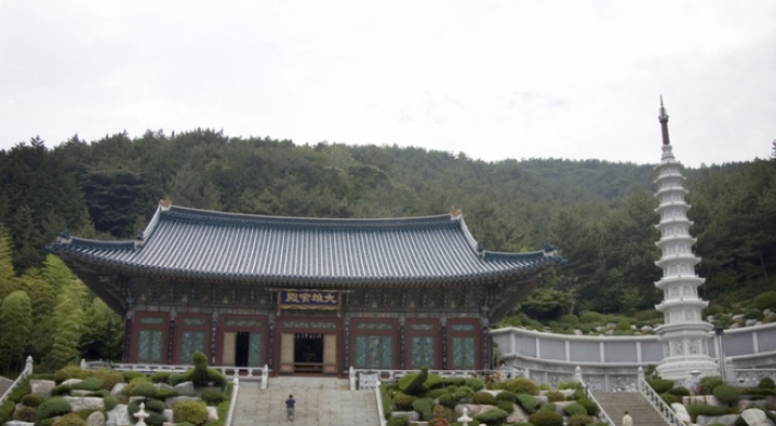 [Travel Bits] Festivals, sights around Korea