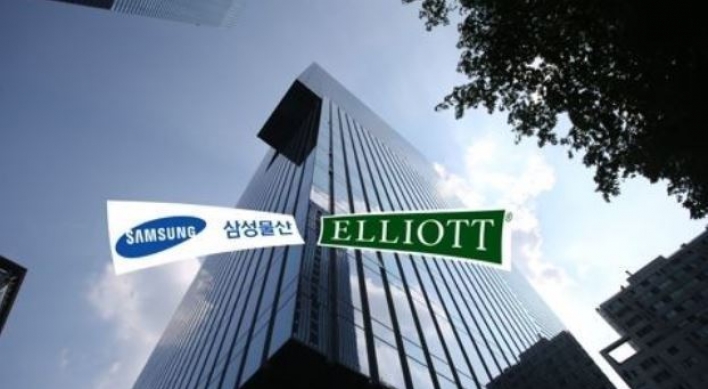 Korea sets task force to handle Elliott-Samsung case