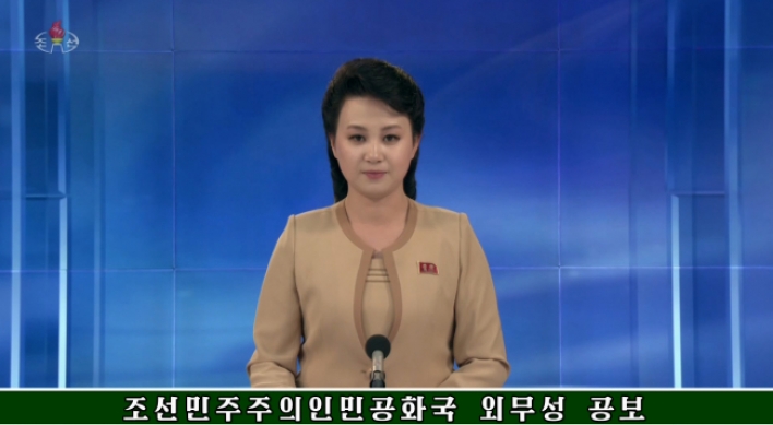 N. Korea to publicly dismantle nuclear test site between May 23-25