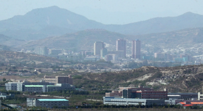 Firms making inquiries about opening operations at Kaesong complex