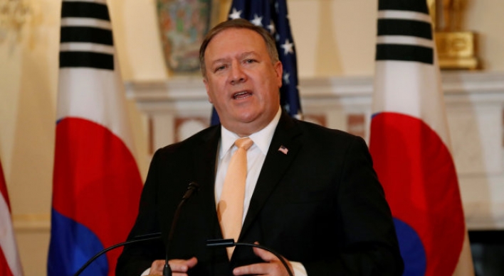 Pompeo: US may allow private investment in N. Korea if it denuclearizes