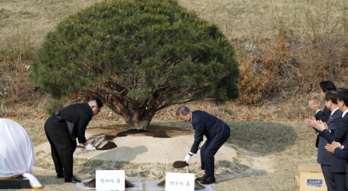 Gyeonggi plans to restart reforestation project for NK