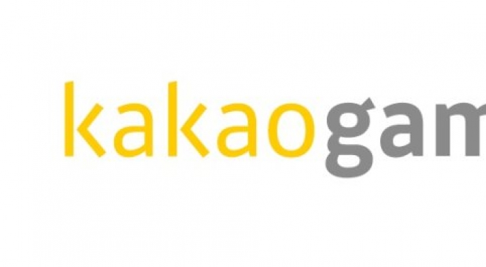 Kakao Games applies for IPO on Kosdaq