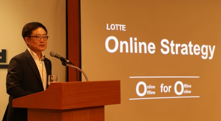 Lotte Shopping to invest W3tr for e-commerce under omni-channel