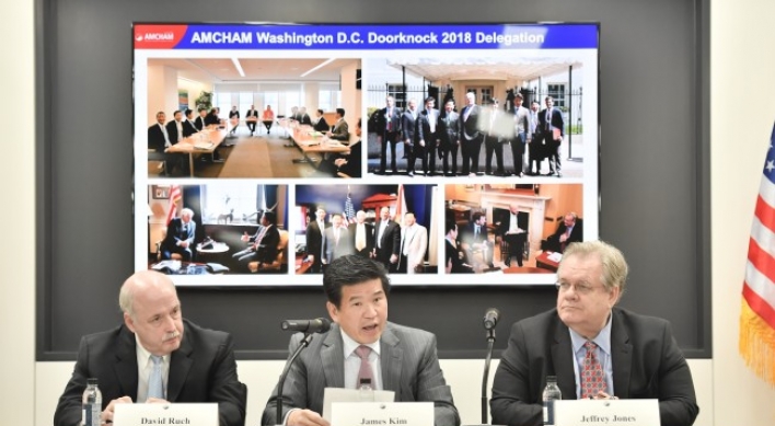 US should treat Hyundai, Toyota equally: AmCham